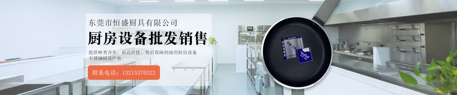 豸ĳһbanner